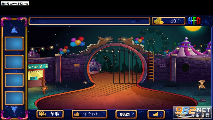 Extreme Escapes(��������������������Ϸ)v4.9������ʾ���ͼ3