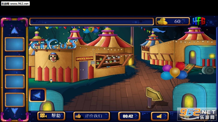Extreme Escapes(��������������������Ϸ)v4.9������ʾ���ͼ4