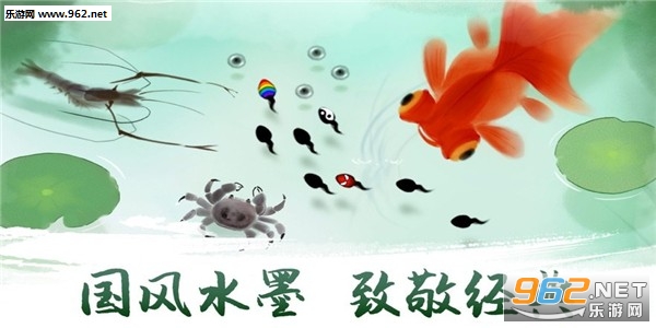 ��Ϸ����׬Ǯ��Ϸ��ͼ2