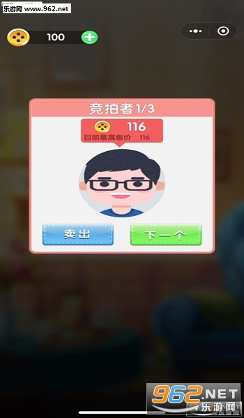 刺了个绣游戏截图2