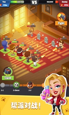 Idle Mafia(放置帮派大亨手游)截图5