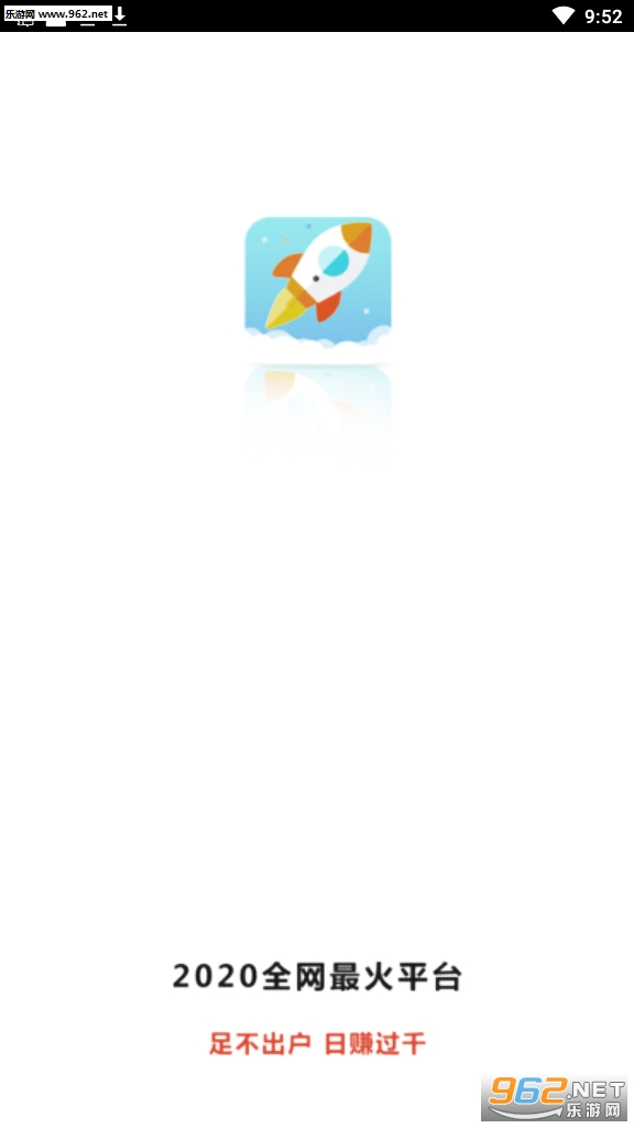 ���׬app�ٷ���v0.0.7�ֻ����ͼ3