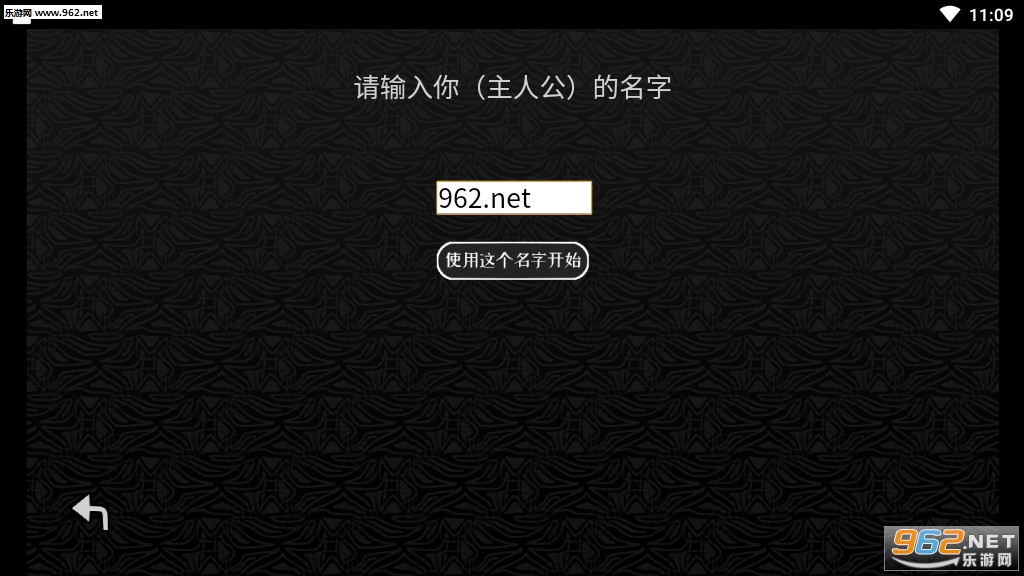 ̽��ռ����ΰ�׿���ͼ0