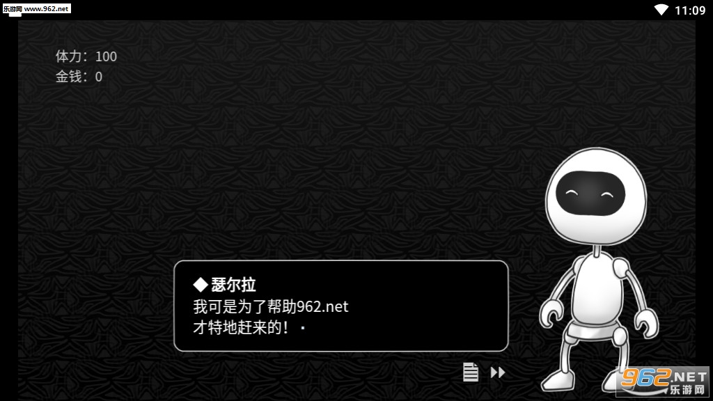 ̽��ռ����ΰ�׿���ͼ6