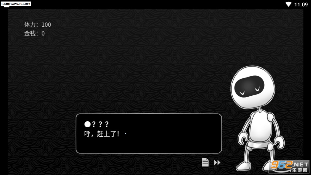 ̽��ռ����ΰ�׿���ͼ7