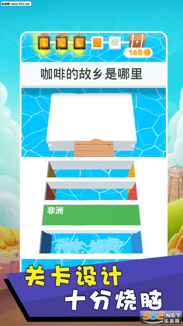 ��������������ֻ���v1.0.1 ��׿���ͼ0