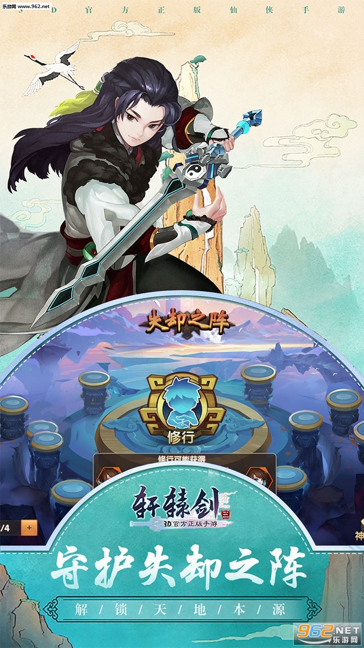 ��ԯ��3(�����ʮ����)��ͼ2