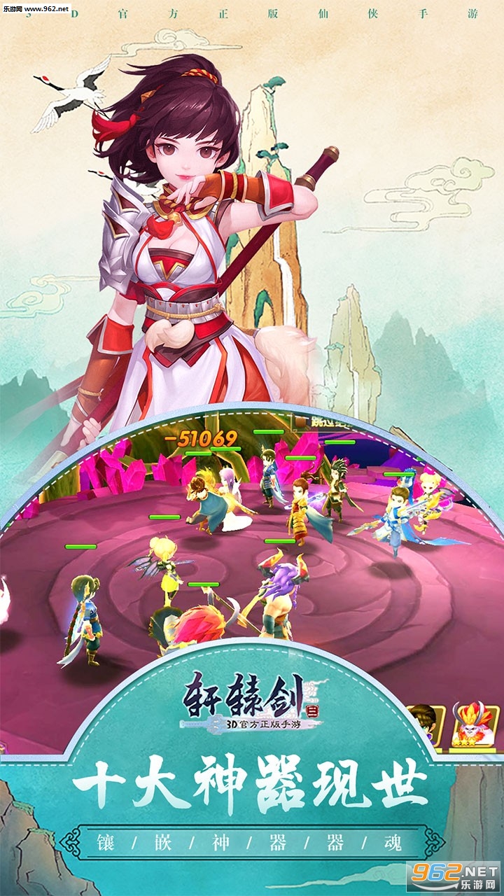 ��ԯ��3(�����ʮ����)��ͼ3