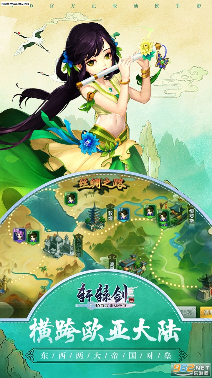 ��ԯ��3(�����ʮ����)��ͼ4