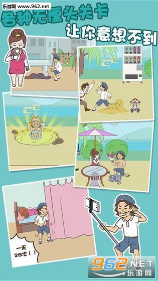 ���򹤵��������ν�ͼ0