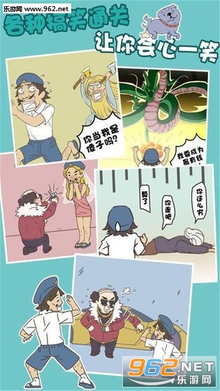 ���򹤵��������ν�ͼ3