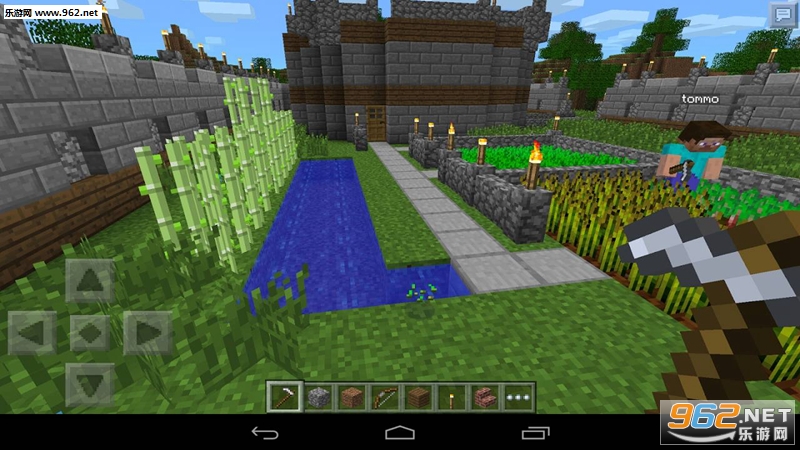 Minecraft�Ǽ�̽���Ƚ����԰�v1.16.0.61 ���°��ͼ2