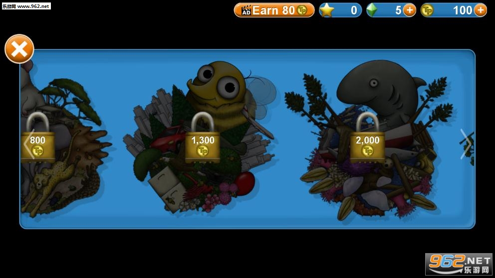 ��ζ�������С�۷�(Tasty Planet 4)v1.1.1 �ֻ����ͼ1