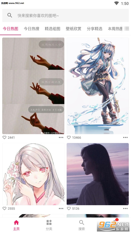 ͼƬ����2020��v3.6.0 �°��ͼ0