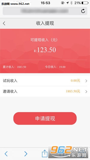 ����׬���濿��ƽ̨���v1.7.6��׿���ͼ1