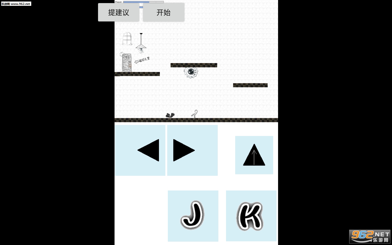 ���������Ǳ��A��׿��v2.0.1 ���°��ͼ0