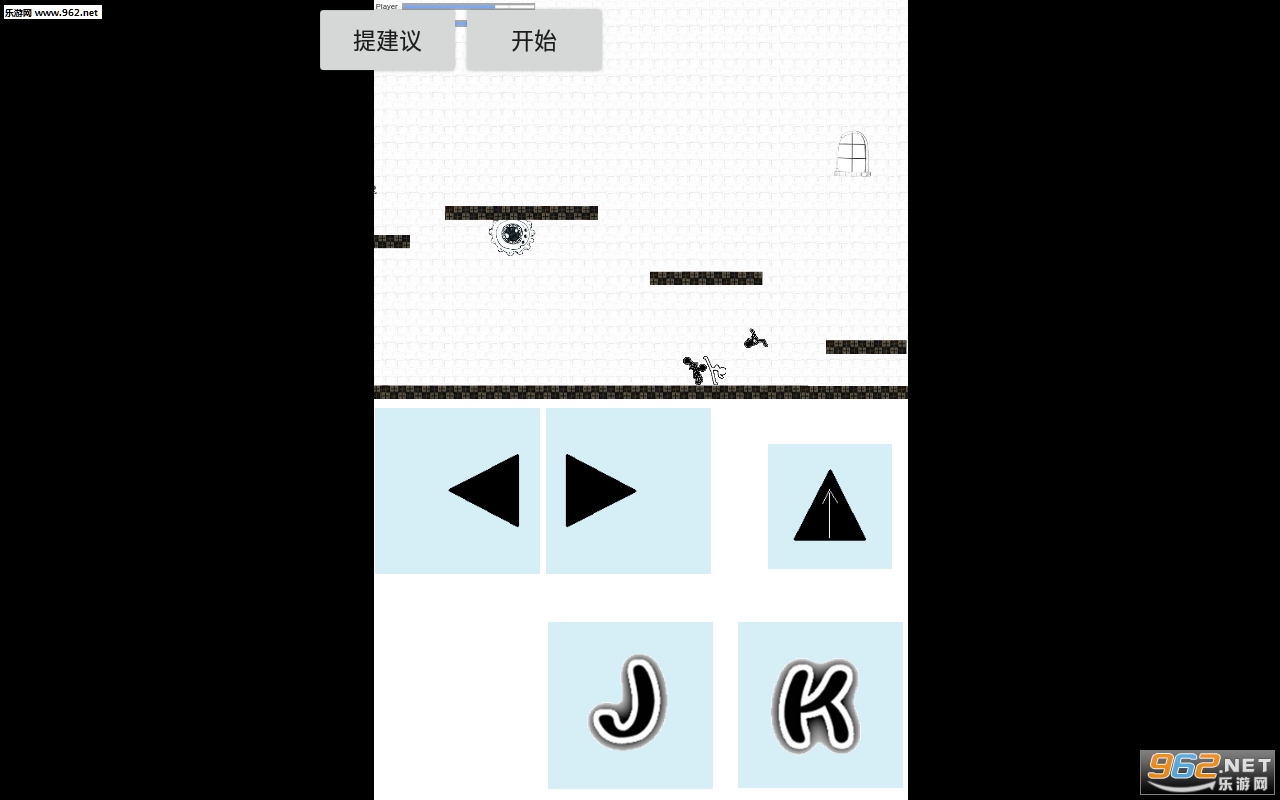 ���������Ǳ��A��׿��v2.0.1 ���°��ͼ1