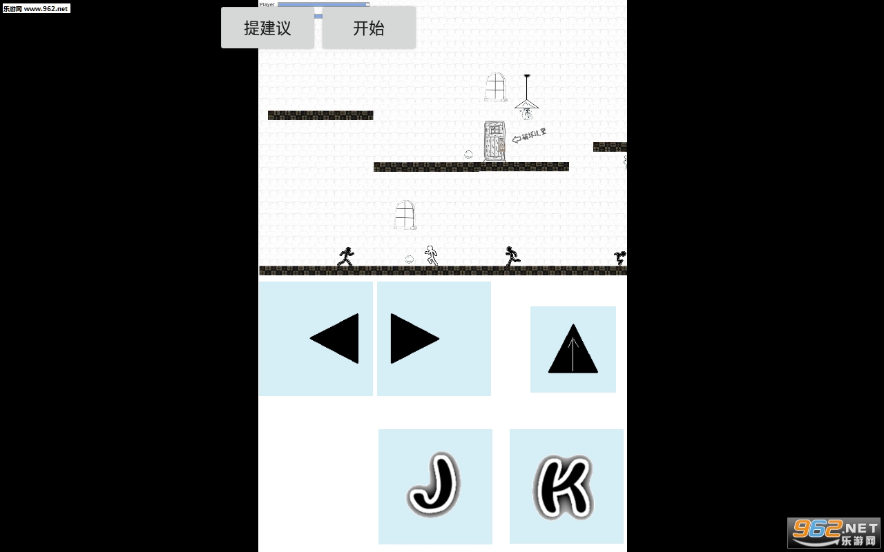 ���������Ǳ��A��׿��v2.0.1 ���°��ͼ2