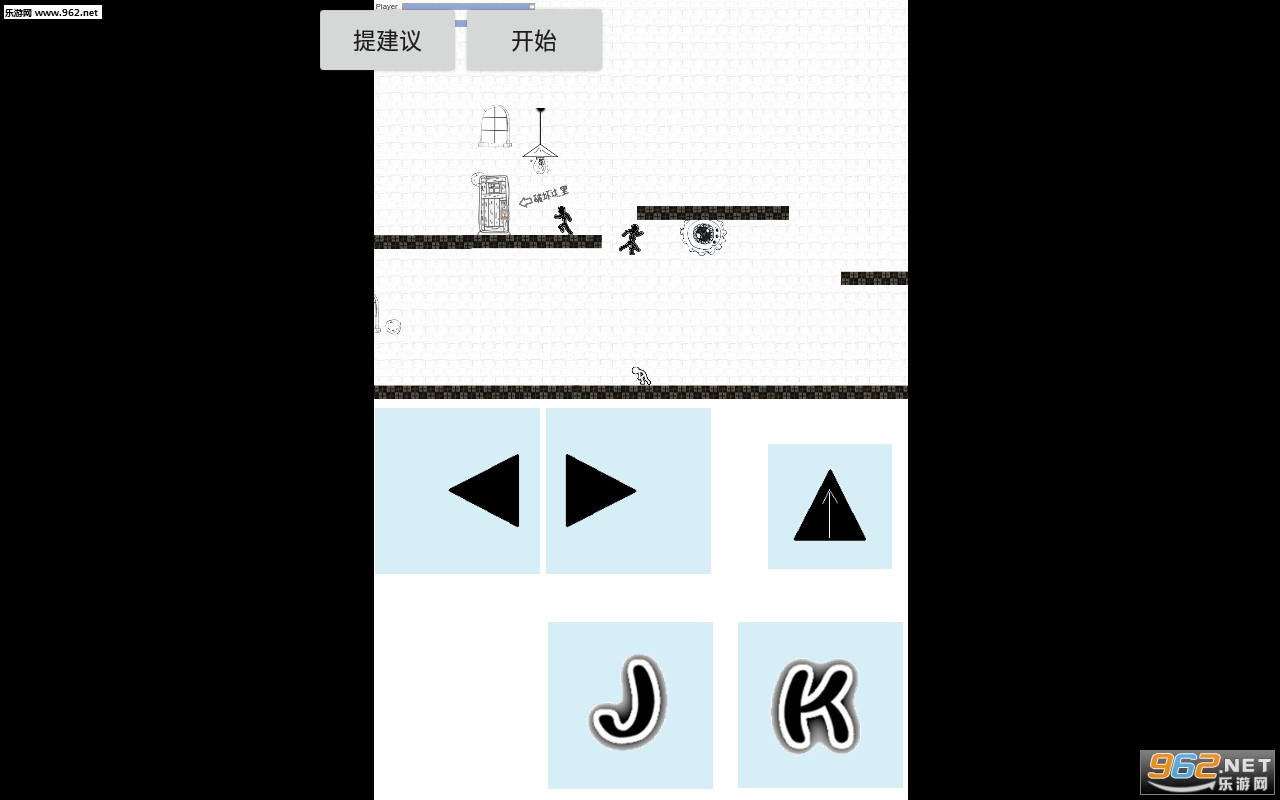 ���������Ǳ��A��׿��v2.0.1 ���°��ͼ3
