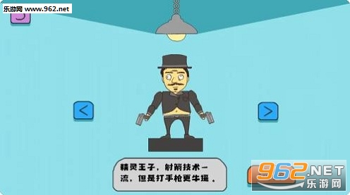 ��������ǹսħ�������Ϸv3 ��׿���ͼ1