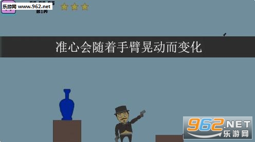 ��������ǹսħ�������Ϸv3 ��׿���ͼ0