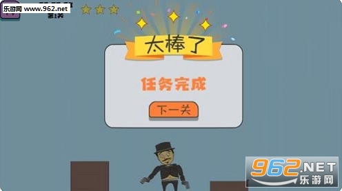 ��������ǹսħ�������Ϸv3 ��׿���ͼ2