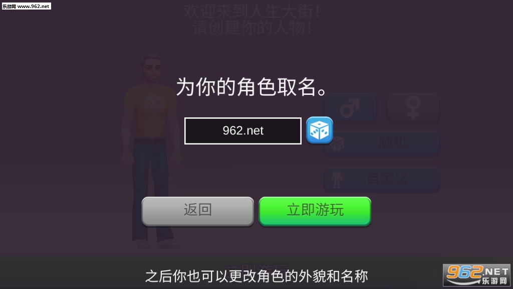 ������ְ�׿���İ�v0.27.4���°��ͼ0