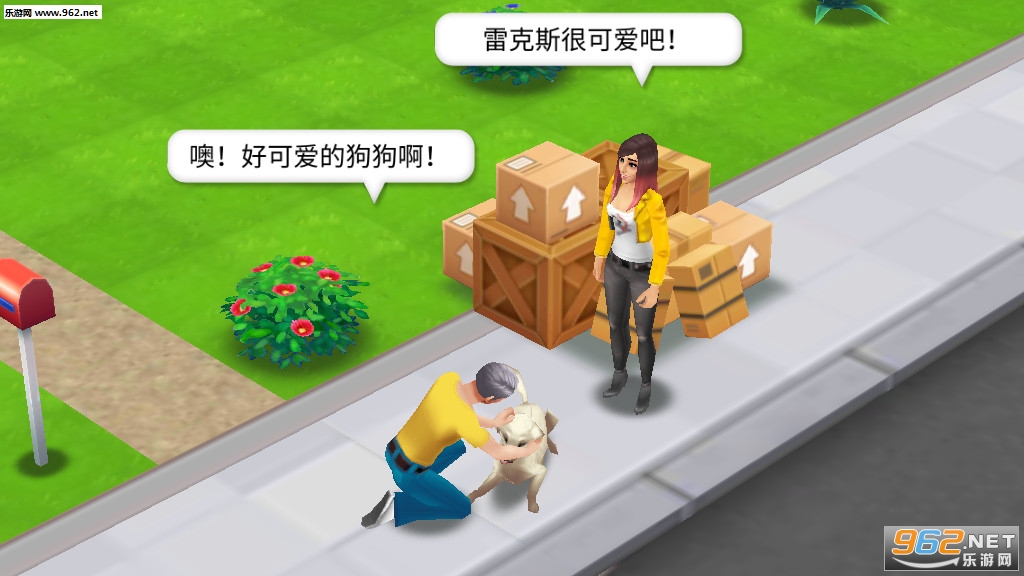 ������ְ�׿���İ�v0.27.4���°��ͼ3