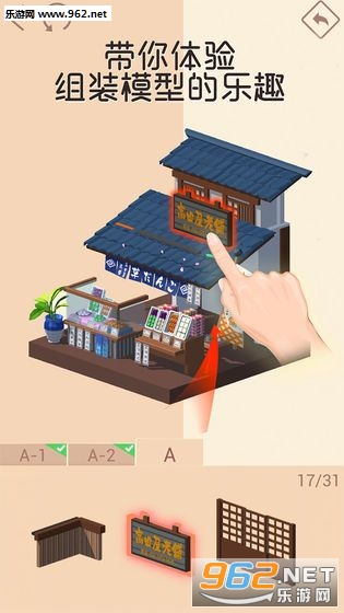 ��Ҫ��ʹ�����v1.2.7.2 ���°��ͼ2