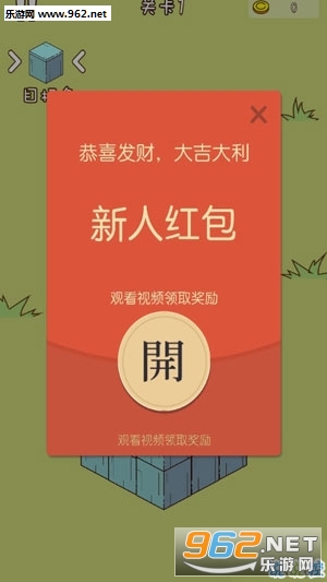 ��Ծ�Թ������v1.0.0�����ֽ�ͼ1