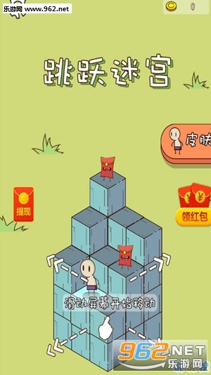 ��Ծ�Թ������v1.0.0�����ֽ�ͼ2
