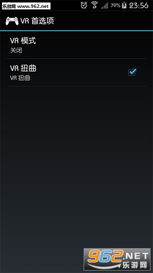 epsxe模拟器安卓汉化版截图1