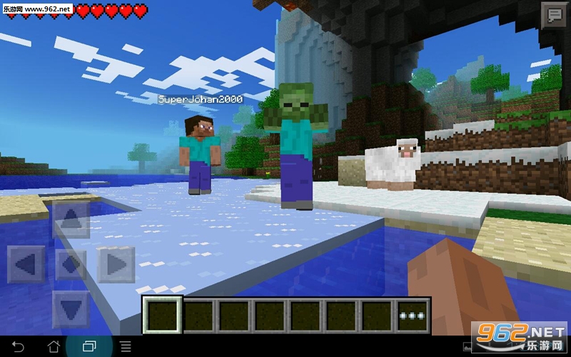 Minecraft(我的世界基岩版1.14.60最新正式版)截图0