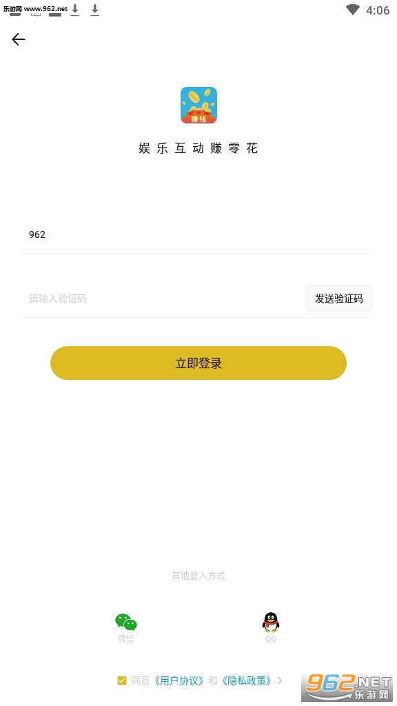 �����ɺ����v1.0.0.0���ֻ���ͼ0
