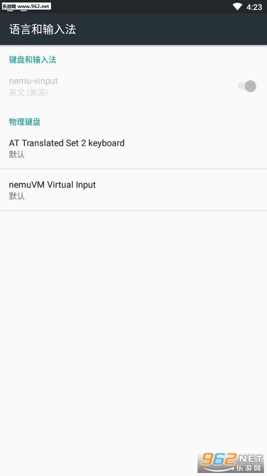 gamepad��׿���İ��ͼ1
