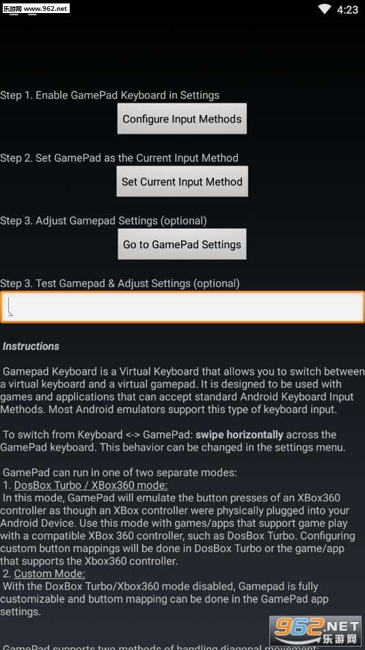 gamepad��׿���İ��ͼ2