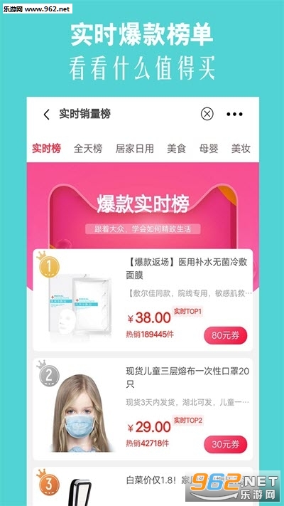 高佣猫赚佣金 高佣猫赚佣金