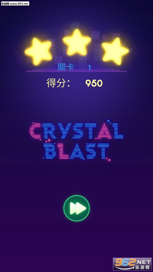 Crystal Blast(ˮ����ըCrystalBlast����)��ͼ0