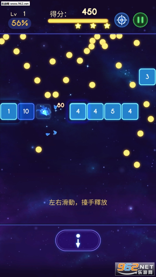 Crystal Blast(ˮ����ըCrystalBlast����)��ͼ1