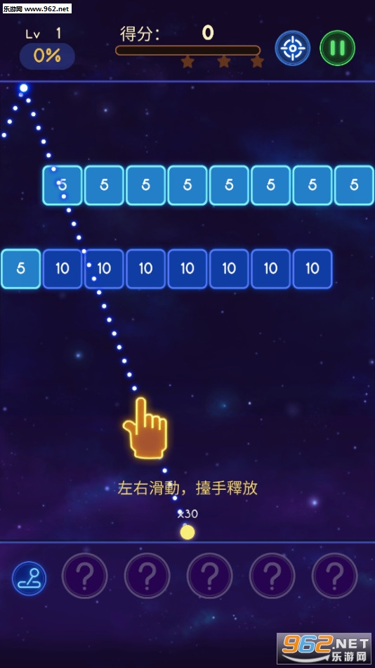 Crystal Blast(ˮ����ըCrystalBlast����)��ͼ2