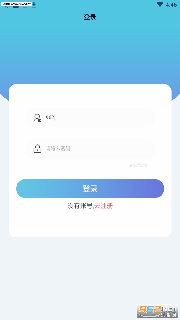 ��������������v1.0.0�ֻ����ͼ1
