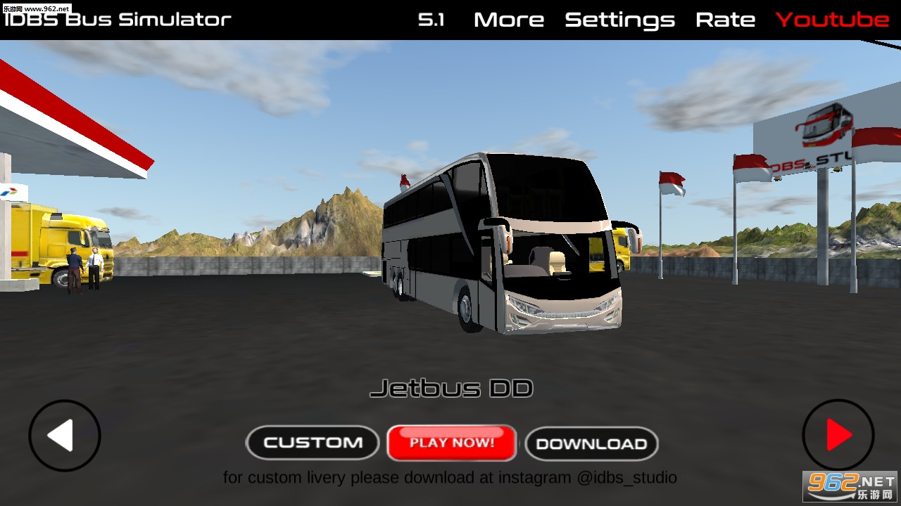 IDBS Bus Simulator(idbs客车模拟手机版)截图3
