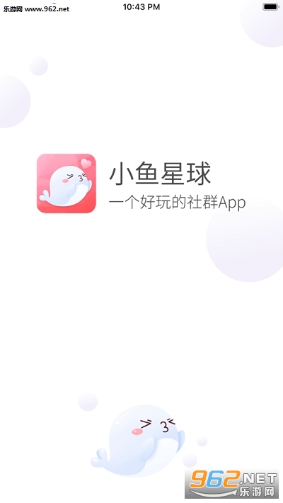 С�������罻������ͼ2
