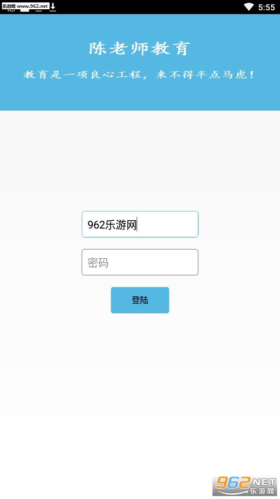 ����ʦ�������п���v2.9.11��ͼ0