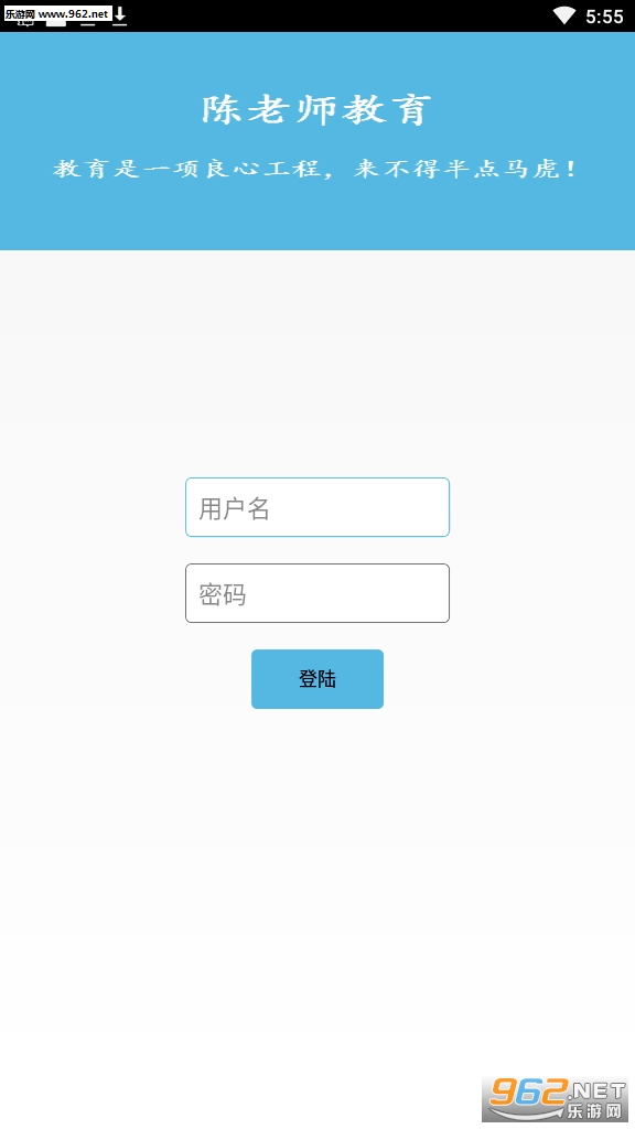 ����ʦ�������п���v2.9.11��ͼ1