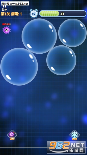 һ�������ܰ�׿���ͼ2