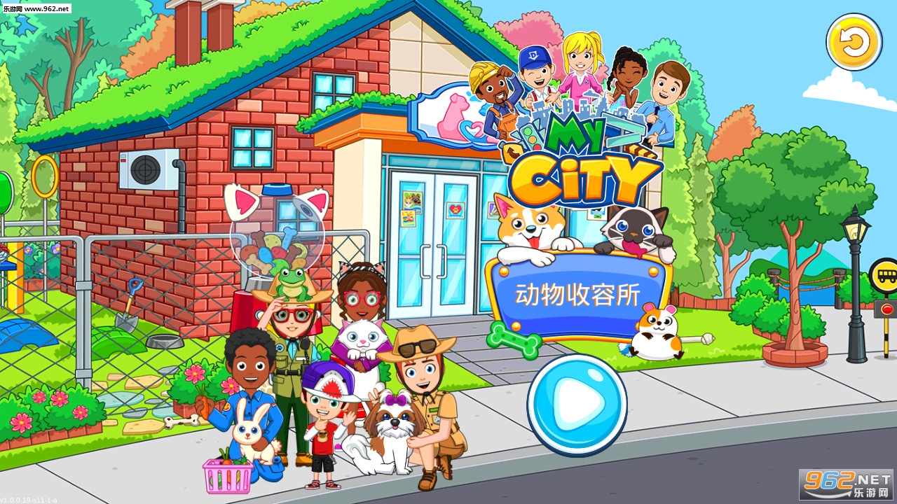My City : Animal Shelter(�ҵĳ��ж���������������)v1.0.0 �ƽ���ͼ6