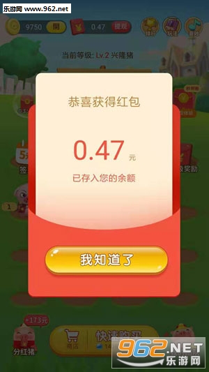 ���������������ֺ���v1.0.0�ƽ���ͼ0