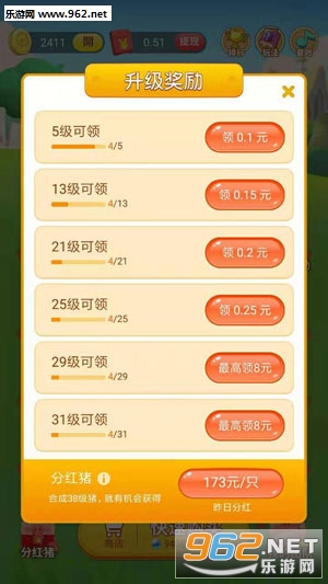 ���������������ֺ���v1.0.0�ƽ���ͼ1