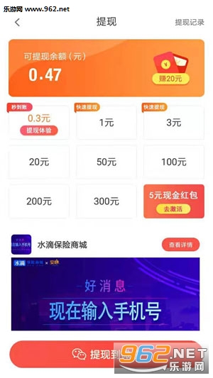 ���������������ֺ���v1.0.0�ƽ���ͼ2